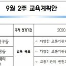 제제북스