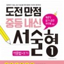 만점북스 이미지