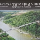 신북체육문화센터 이미지