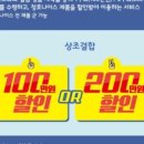 프리렌탈 이미지