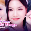 (2K-POP Player) SO BAD to BEAUTIFUL MONSTER I KBS WORLD TV 이미지