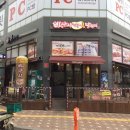 빠사시 네이버블로그