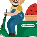 담청랩 이미지