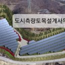태양셀프세차장 이미지