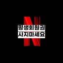 프라임구독 이미지