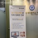에이플러스치과의원 | 관악구 봉천동 치과 연세에이플러스치과의원 진료시간 접근성 이용후기