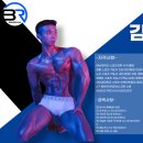 바른휘트니스 상대점 이미지