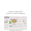 민속극장 풍류 이미지