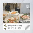 세인트41 | 웨딩::더세인트41 웨딩홀 시식 후기 🍴 (파노라마홀 세미뷔페 리얼체험)