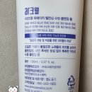 피에이치5.5 이미지