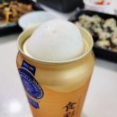 냠냠족발앤보쌈 이미지