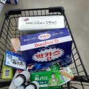 메디약국 이미지