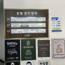 바이러브온 이미지