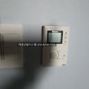 RANEE 라니 난방 온도조절 화면 안켜짐