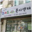 주식회사 더서비스센터 이미지
