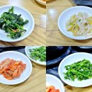 대정식당 이미지