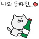 핫텐 네이버블로그