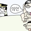 만물상식당 이미지