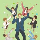 (주)벨에스엠