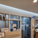 에덴산부인과의원 | 2026.03월 일상 | E-보건소 산전검사 신청, 광주 시엘병원 산전검사 후기