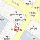 브이투 이경외과의원 이미지