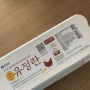 팜5150 이미지