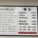 서호동-37 이미지