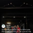 아이앤지 짐 이미지