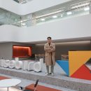 포즈테크
