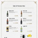 양상국 해운대점 이미지