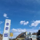 제이지에스
