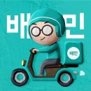 가영이네