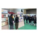 전남교육청 '나도 작가 프로젝트' 302권 한자리에[미래교육신문] 이미지