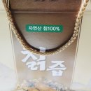 금동이네 팜스 네이버블로그