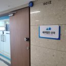 세무법인신아 이미지