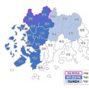 광주지방기상청 이미지