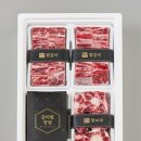 칠산갈비 이미지