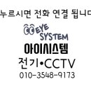 미듬카인테리어 네이버블로그
