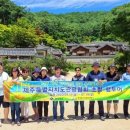 유나여행사 - 제주시 서사로18길 3 | 유나여행사