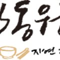 덕동원영농조합법인 이미지