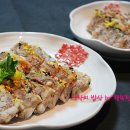 별미나라 이미지