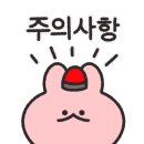 한마음정육식당 동탄북광장점 이미지