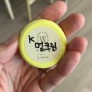 반포역 6번출구 뒤 2 | 스킨부스터중류 중 끝판왕 :: 메타셀 줄기세포주사 반포역피부과에서 내돈내산으로 맞고온 솔직후기