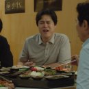 팔각도 평촌학원가점 이미지