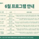 컴퓨터&스마트폰 기초 완전정복 이미지