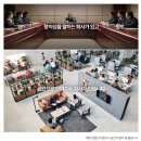 퍼시스