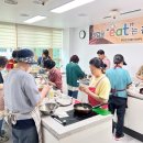 별내건강생활지원센터 이미지