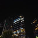 (주)아성다이소 장안사거리점 | 장안동 헬스장 좋은습관 PT 장안점 운동후기