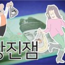 대흥철물 이미지