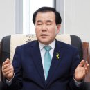 홍성게임장 이미지